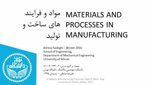 اسلاید های درس روشهای تولید، اسلاید های رنگی (فایل های PDF) زمستان 1395